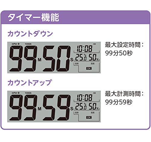 Amazon.co.jp: セイコークロック(Seiko Clock) 置き時計 銀色